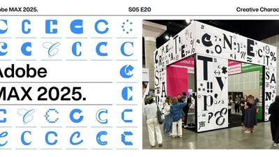 CC 5 E20 MAX header