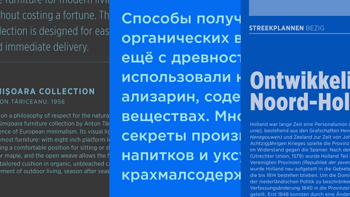Gotham Variable font system expanded for global use, supporting Vietnamese, Cyrillic, Bulgarian, and complex diacritics with precise multilingual typography.